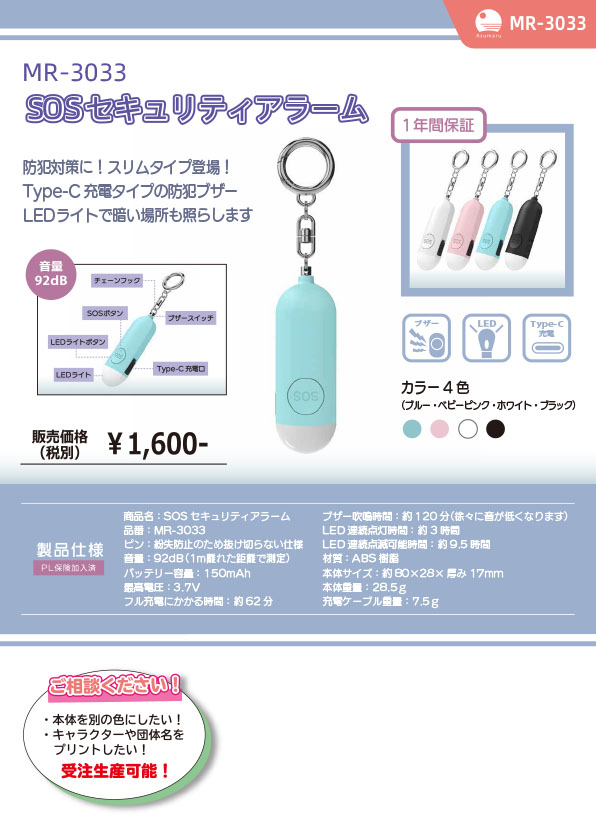 user_7db12556さま専用 汎用 カワサキ系 組み合わせバーエンド M8 インナー (全6色
